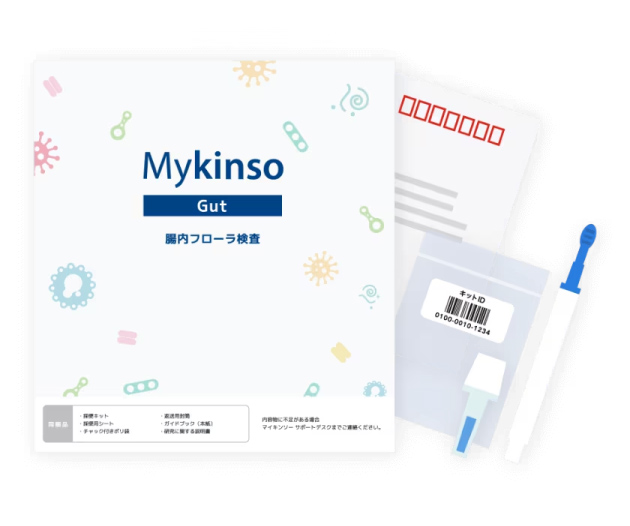 Mykinso(マイキンソー)