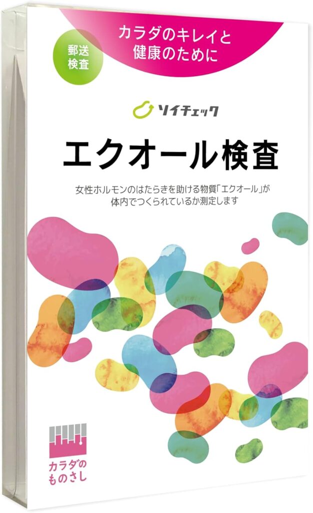 ソイチェック